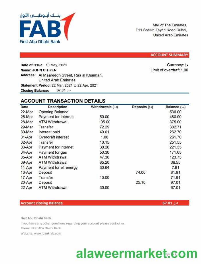 UAE First Abu Dhabi Bank excel pdf